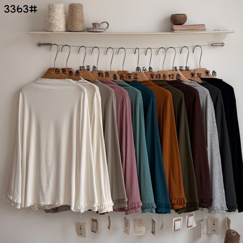 Jiuhe 3363 Autumn/Winter Korean Style Loose Plus Size Long Sleeve T-Shirt with Half High Collar and Ruffled Edge for Plus Size Women