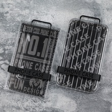 6.7手机壳旅行箱包装 华为苹果14ProMax 国产新款手机套包装PVC盒