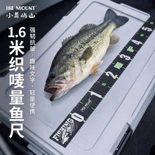 ISE MOUNT����·�����~��1.6�׷���5cm����~�Üy���ߴ�ឹ���
