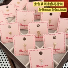 金色耳骨钉合集小众设计感钛钢拧螺丝耳骨钉洗睡免摘高级感耳钉女