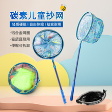 ��ͯ���Wץ�������~�W���~�W���O��С������s�U�p�ɱ�y���~���W