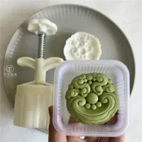 New Shuangyong Rui ручное давление лунный торт форма 75 грамм бытовой DIY приготовленный на пару хлеб зеленый фасоль торт шоколадная форма для выпечки