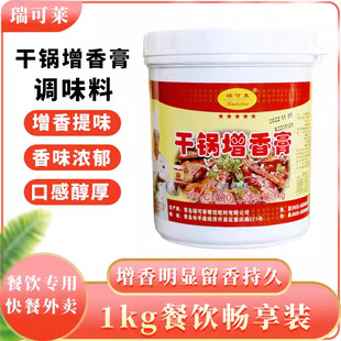 ����R���Ǹ�������C7020��Ȼ�Lζ1000g��偻�������h��