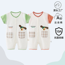 ��ȫ��������Ӥ���������ļ�����Ů�����������Ӥ�׶����������