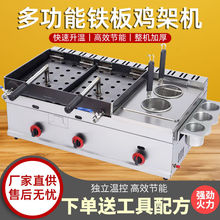 �F���u�ܠt側�Ƥ�u������������ը�u��ȼ��[����ը�һ�w�C�¿�