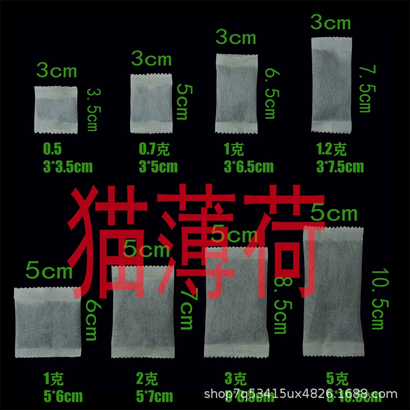 Кошачья мята мешок кошачья мята сломанный лист порошок нетканый мешок 0,7