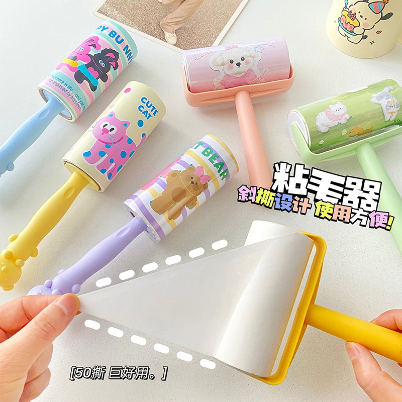 かわいいアニメの粘毛器の清新な学生の粘毛ロールの家の手動粘毛器のドラム式は粘毛の神器を引き裂くことができます。|undefined