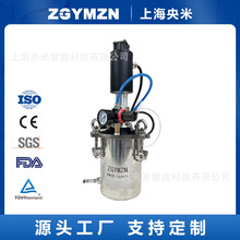 �������T���  �S��ֱ�� ��ɢ��ҺͰ ⁺Ͻ�̽�^ �Ҹ�Һ��ɢ