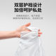 Kaili disposable underwear maternal postpartum confinement supplies XL size large size difference travel Women's paper underwear 6