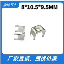 PCB板焊接端子 M4PCB板接线端子台 螺钉式接线柱  压线端子PCB-31