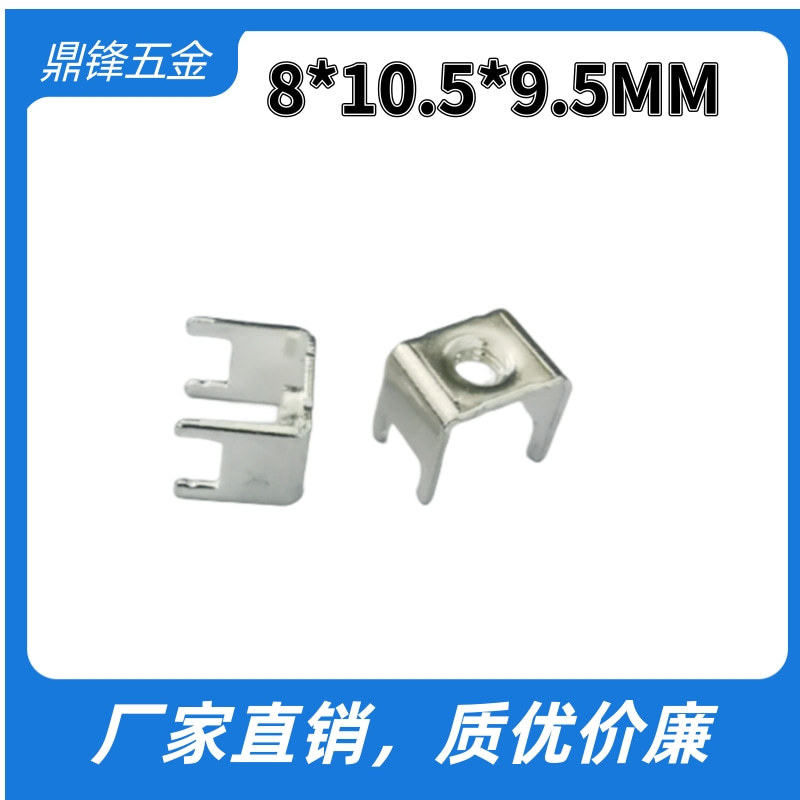 PCB板焊接端子 M4PCB板接线端子台 螺钉式接线柱  压线端子PCB-31