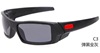 Street glasses suitable for men and women, sunglasses, wholesale
