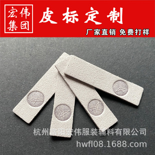 ͨ�^OEKO-TEX100�J�C��Ƥ�˳��w��ƤPUƤ��ӡ׃ɫƤ��������