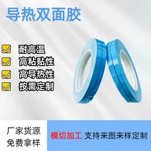 �����l�{ɫĤ�����p���zled�􎧲��wɢ�Ꮚճ�p���zģ�Л_��