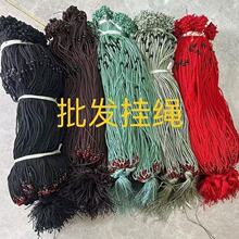 �S�����l���K�������K����s�����K�������t������ֹ�����