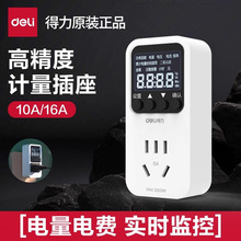 �������{���Ӌ����������������O�y늹��Ĝyԇ�x��MӋ����늱�