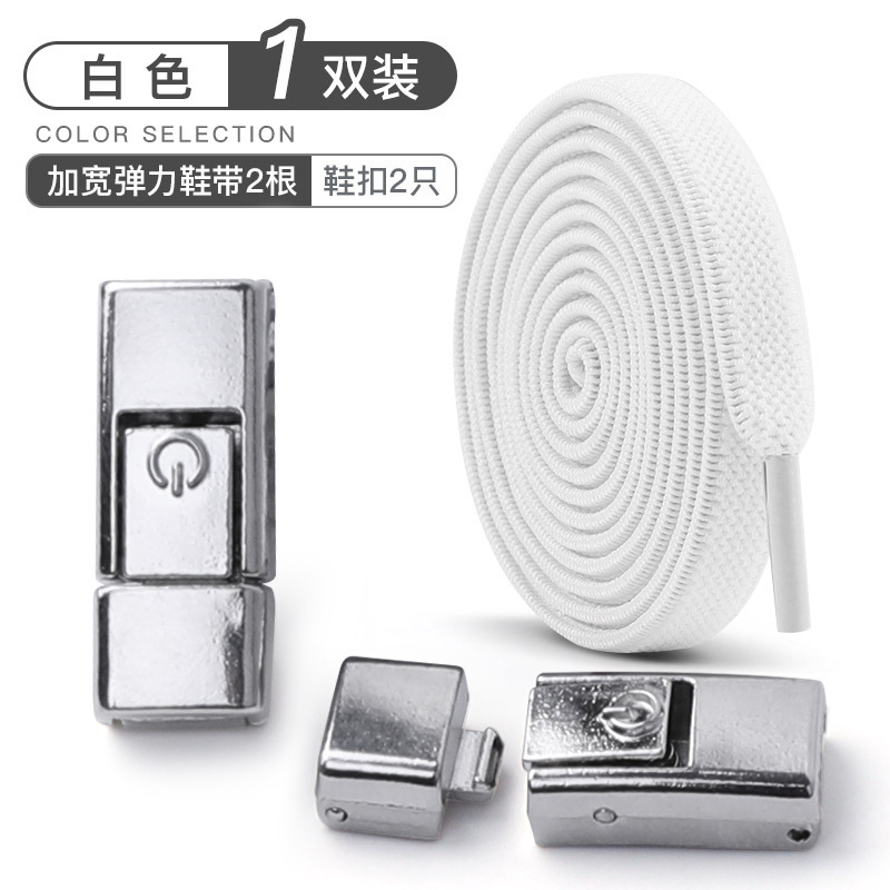 White+silver buckle