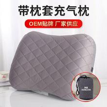 充气枕户外旅行便携收纳充气枕头野营护颈枕办公室居家午休靠批发