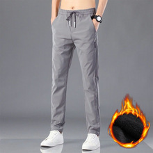 修身直筒男士冰丝垂感长裤夏季薄款工地干活穿的男人轻薄休闲裤子