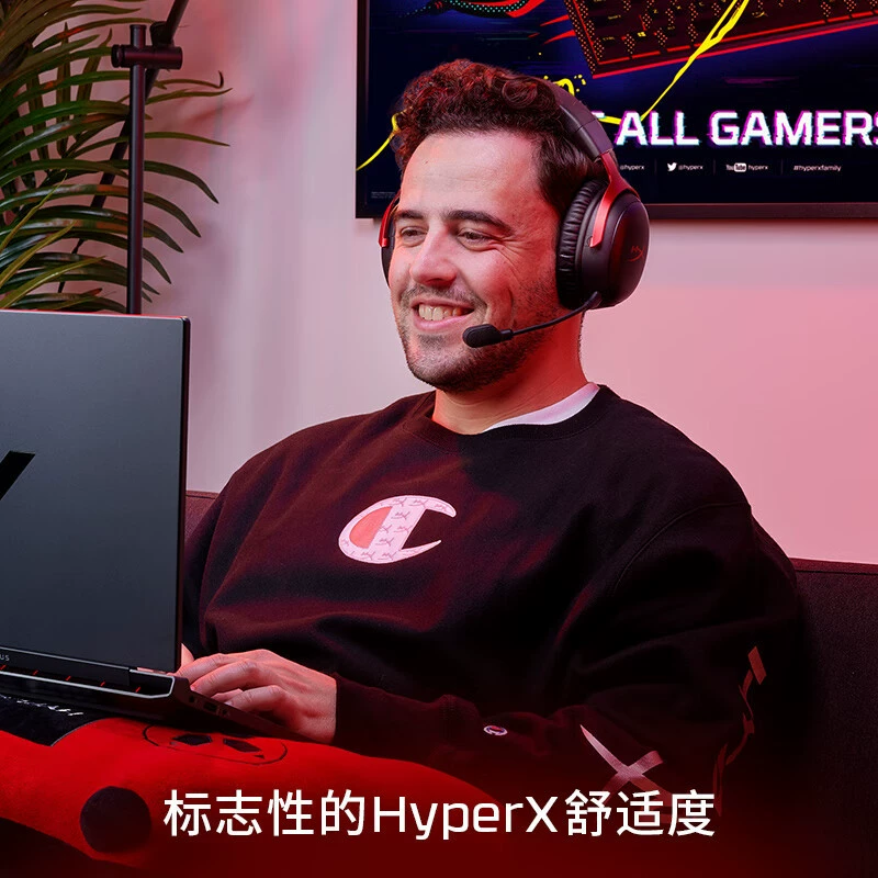 HYPERX Cloud III Wireless Hurricane 3 беспроводные игровые наушники