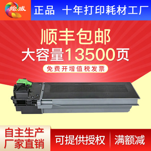 �m������3818s�ۺ�AR4818s 4018 4021 4821d 3020d AR-021ST�ۺ�