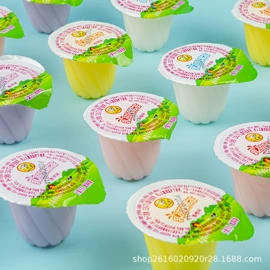 果冻;软糖;布丁