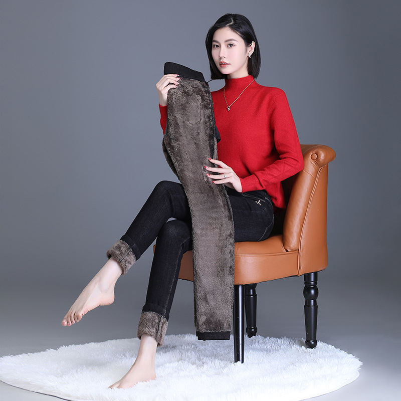 Warm warm jeans, fitted trousers