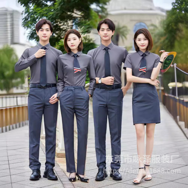Teachers' Clothes Interview Bank Work Clothes Shirt Long Short-sleeved Professional Shirt Unisex Office V-neck Shirt