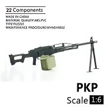 1:6 PKP Machine Gun 4D Plastic Assemble Gun Modelƴ�b��ģ��