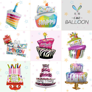 ��ͯ�����Ɍ� �@ϲ��Y�� �Y�ﵰ�������XĤ�X�������b�