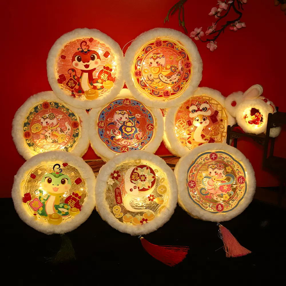 新年蛇年元宵灯笼水纹灯古风宫灯花灯手提灯笼汉服手工蛇年灯笼