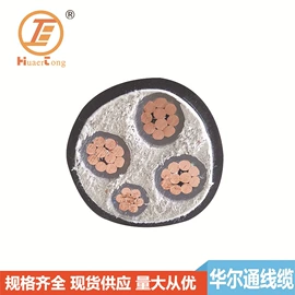 电力电缆;控制电缆;接线端子