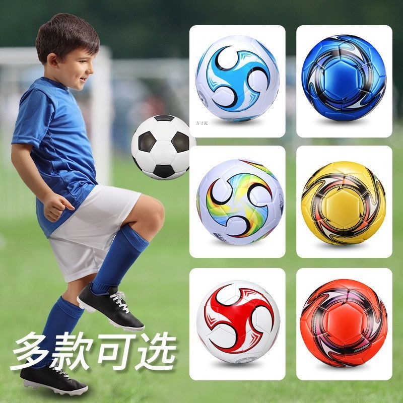 Football No. 5 Explosion-Proof Soccer Ball, Special Standard for High School Entrance Examination, Suitable for Junior High School Students' Training and Competition, Wear-Resistant Sports Wholesale Factory