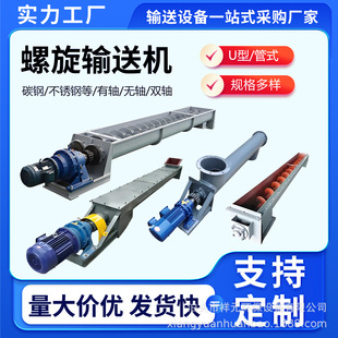 u������ݔ�͙Cˮ��ú��ɳ�ɷ��w�������g�����ϙC�o�S��ʽ�g��