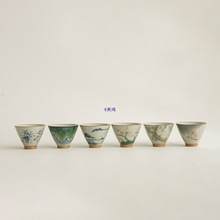 优惠茶杯陶瓷功夫茶具品茗杯汝窑白瓷窑变主人杯单手绘水杯子