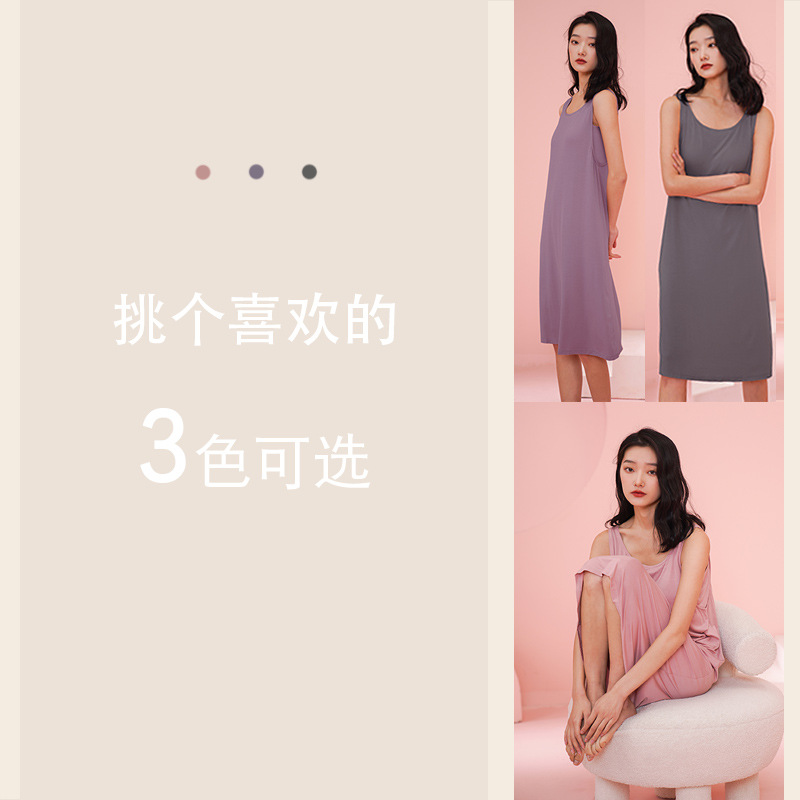 Camisón modal de verano de las mujeres sin mangas camisola vestido con almohadilla en el pecho largo sobre la rodilla sexy pijamas de verano al por mayor