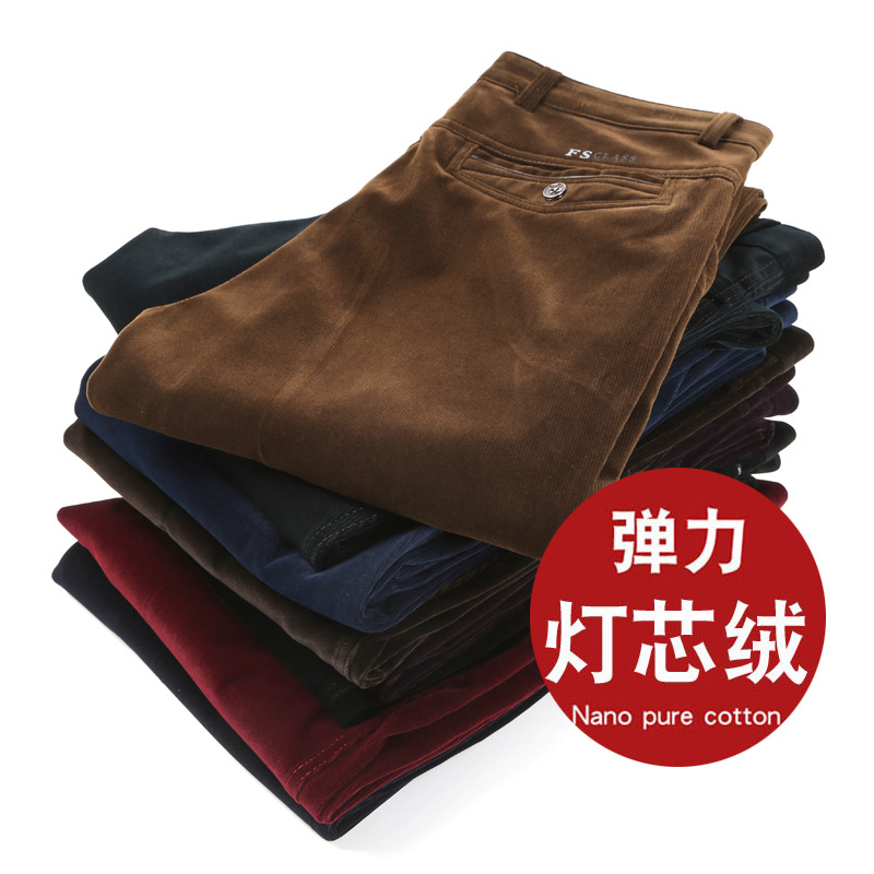 Pantalones casuales de primavera, Otoño e Invierno para hombres de mediana edad pantalones de pana elásticos pantalones de papá engrosados forrados de pana suelta