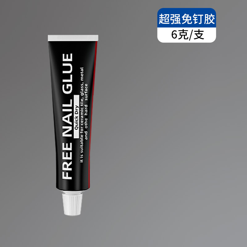 メーカーは強力な接着剤タイルのガラス壁を供給しています。|undefined