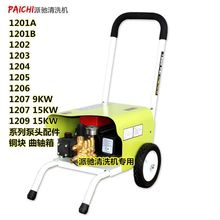 ���Y12011202120312041205�߉���ϴ�Cϴ܇�C���^1207/1009�����