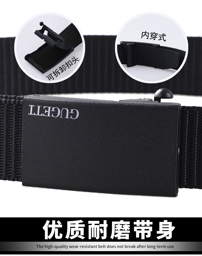 49腰带详情_05.jpg