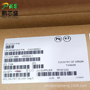 CA3140AEZ ԭ�b��Ʒ ��ͨ���\��Ŵ��� ��춃x���x�� ���I�O��