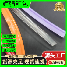 PVC_Ƕlbl؛k߅oPVCܷlͲļӺ͗l