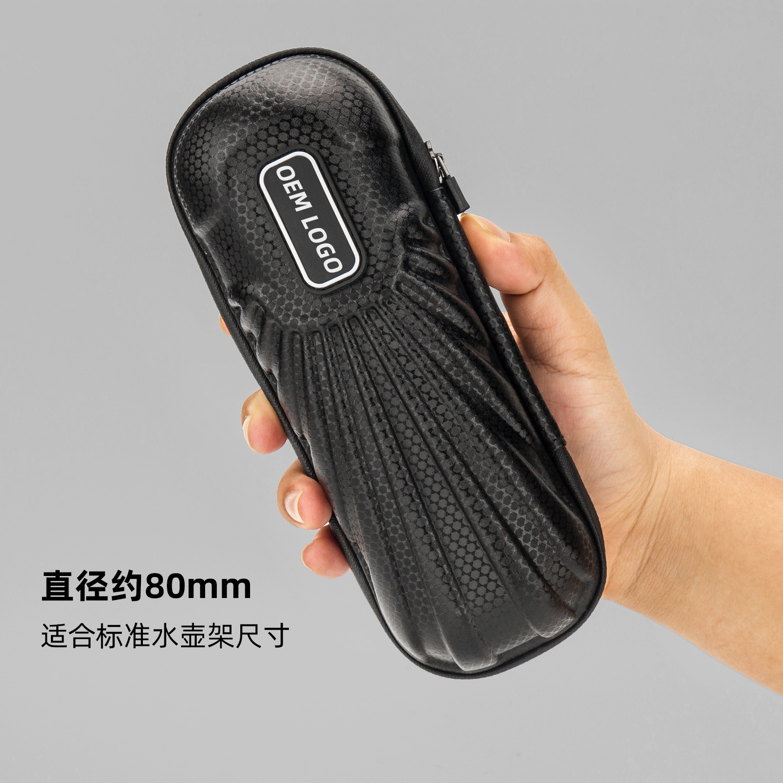 OEM自行车硬壳工具包维修工具罐便携储物盒骑行装备配件收纳