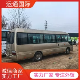 货车;客车;挂车