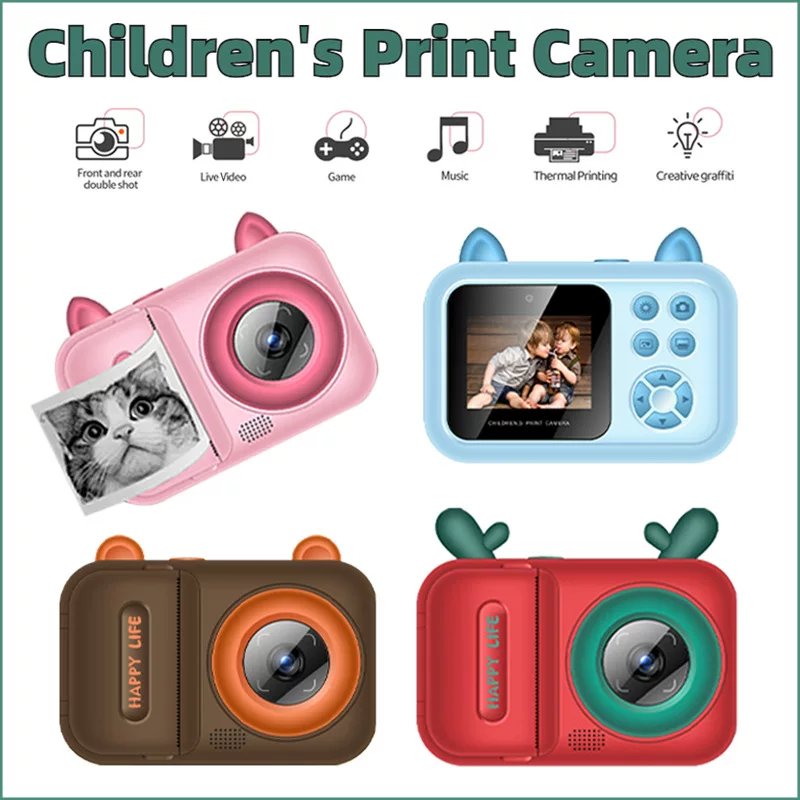 Polaroid, мультяшная мини-камера для фотосессий