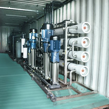 ƄROB͸O伃ˮO b͹Iˮ̎