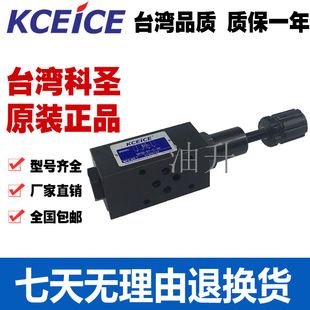 KCEiCE ���} MHA-01-C-30 MHP MHB 03 H N A B 20 ƽ���y/�����y
