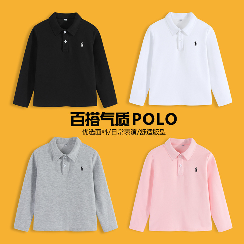 Children's polo shirt, long-sleeved T-shirt, boys' polo, white knit, new spring style, gray and black collar, girls' school uniform