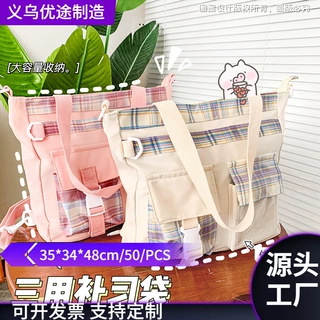 MOKA创意帆布包包学生大容量补习袋韩版手拎简约补习单肩手提袋