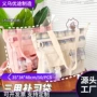 补习学生手拎大容量补习袋